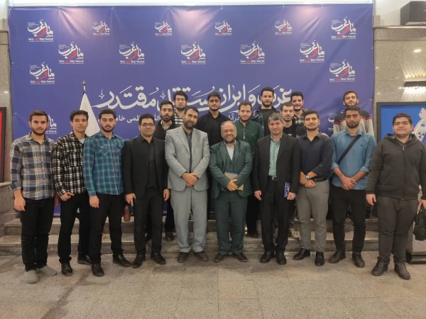 حضور مؤثر بسیج اساتید دانشگاه فرهنگیان در همایش «ما و غرب؛ در آراء و اندیشه حضرت آیت الله العظمی خامنه ای(حفظه الله) 4