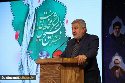 به مناسبت هفته بسیج

سلاح امروز بسیجی، قلم و اندیشه است