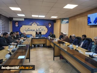 اولین جلسه مشترک بسیج اساتید دانشگاه فرهنگیان با ستاد همکاری های حوزه و آموزش و پرورش